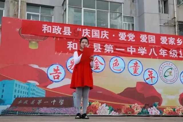 88影视